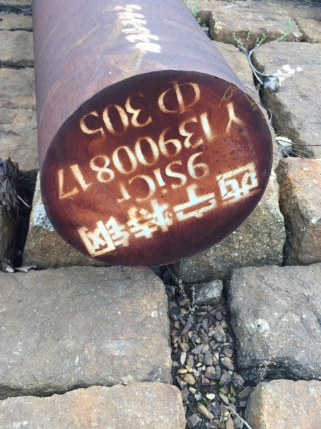 竞秀9CrSi工具钢